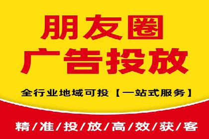百度推广运营案例解析：从零开始到精通
