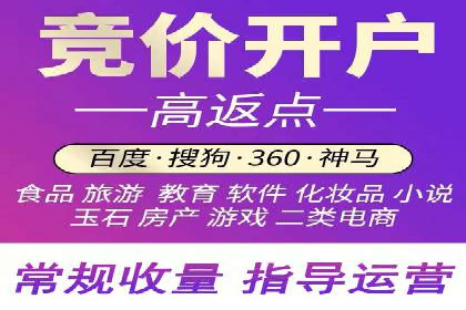 行业领先企业运用头条信息流广告的实践与思考
